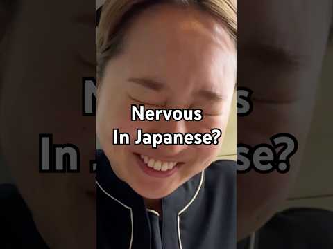 Her Reaction to My Japanese Fail Was Everything #Japan #LearnJapanese #Moment