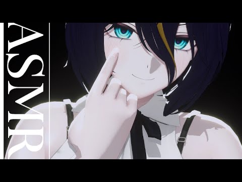 🖤3DIO ASMR | Trick or treat!