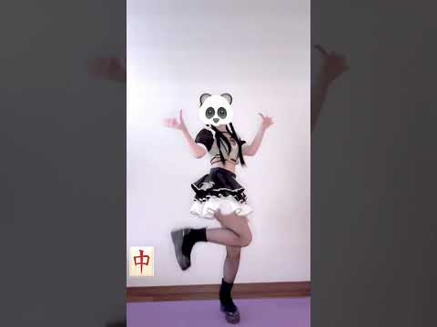 ゆるく踊ってみた第4弾「パイパイ仮面でどうかしらん？」 #踊ってみた #パイパイ仮面 #宝鐘マリン #ゆっくり