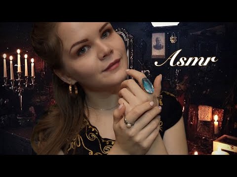 АСМР | Магазин магических колец | ASMR Magic Shop | Binaural