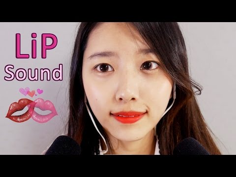 ♥입소리 3탄♥립제품소개와♥키스소리♥[한국어Asmr]호불호)립스틱바르기,日本字幕 [EngSub]Mouth sound,kiss sound,(apply lipstick)