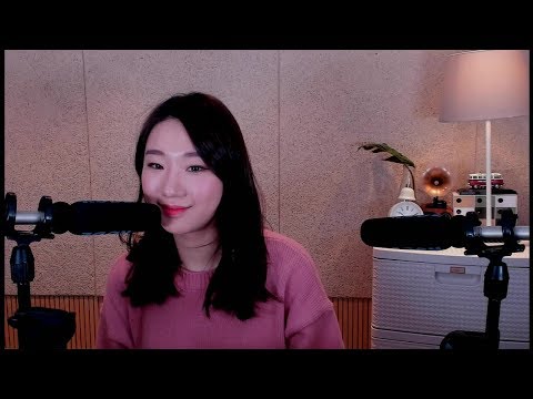 [LIVE] 깜짝 라이브 잘 지내셨죠! ASMR LIVE