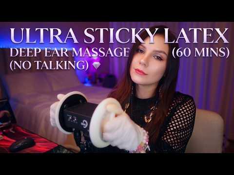 ASMR Brain Melting Ear Massage 🧠 Wet Latex & Lotion Sounds (1 Hour / No Talking)