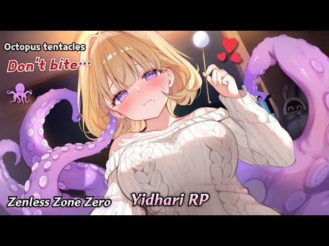 [ASMR] 이드하리의 탱글탱글한 문어다리🐙 귀청소 & 귀마사지 젠레스존제로 롤플레이
