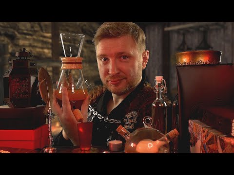 ASMR - Medieval Merchant Roleplay (Rare Beverage Trader)