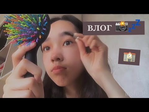 ВЛОГ / ТАҢҒЫ 5-ТЕ ТҰРУ