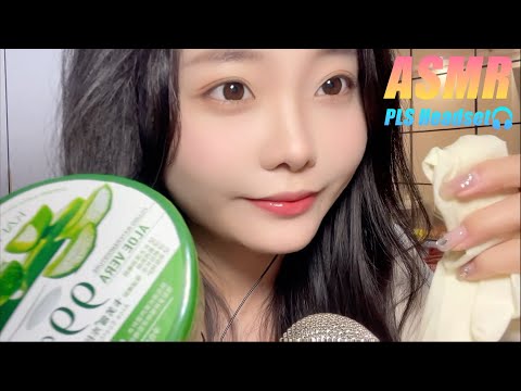 ASMR🎧｜The perfect combination of rubber medical gloves and aloe vera gel