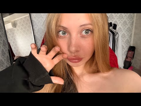 асмр lo-fi реал касаюсь твоих глаз (ппц) 😝