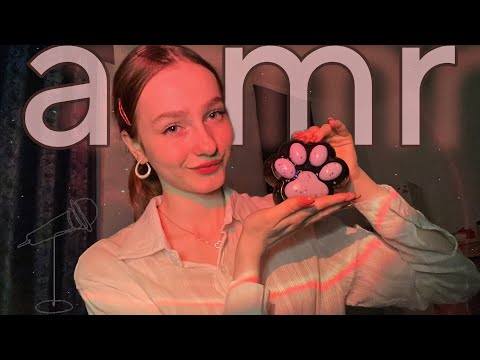 ☀︎ ASMR мы лапкеры ☀︎ принятие в клуб лапкеров ☀︎