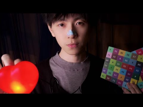ASMR Focus Test｜very  Difficulty 