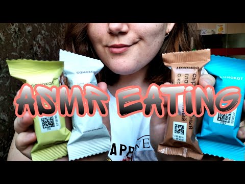 Asmr eating • chewing sounds • асмр глазированные сырки • no talking