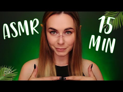 АСМР ЧЕРЕЗ 15 МИНУТ ТЫ УСНЕШЬ 🍀 ASMR SLEEP In 15 MINUTES