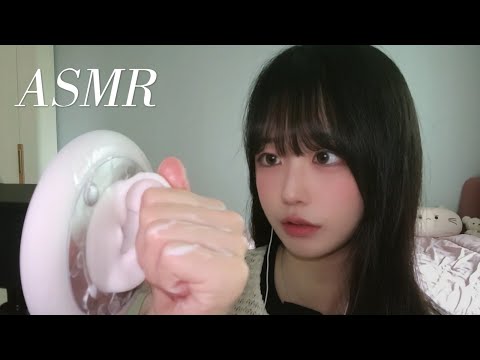 극락 보장🫧 촉촉한 로션 귀 마사지 ASMR