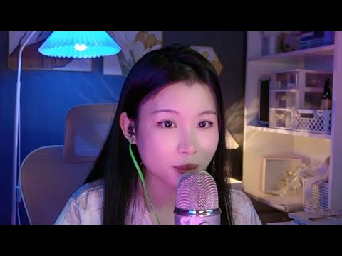 ASMR Whisper siêu dễ ngủ, giúp bạn ngủ sau 5 phút