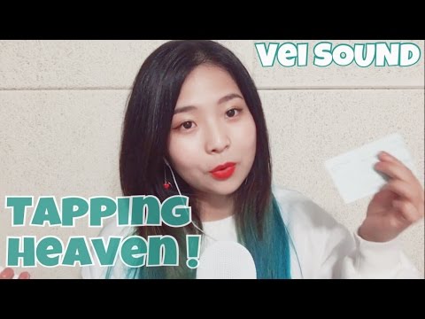 [한국어 Korean ASMR] 탭핑 천국 💜  (Tapping, Sticky Scratching)