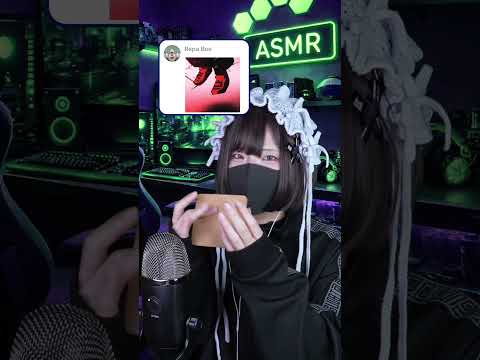 あなたのお気に入りは何ですか？GIFs ASMR! #asmr #shorts