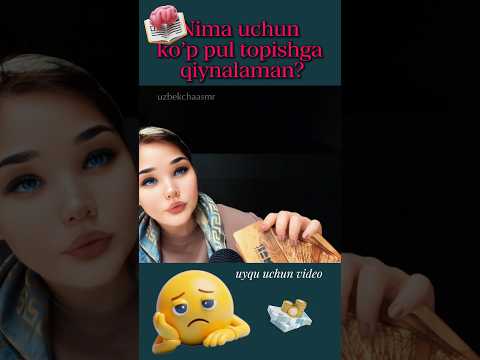 ASMR/ psixolog/ pul/ mak karta #asmr #visualtingle #triggersforsleep