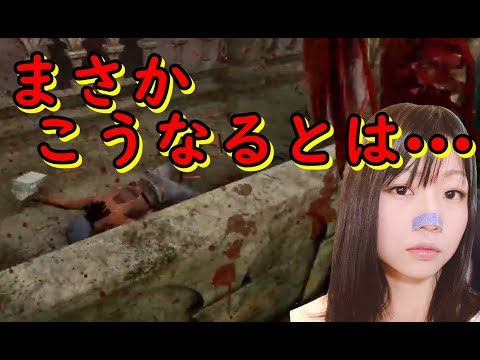 【生配信】Dead by Daylight！いつも放送事故。。。普通の放送ってどんなんだ？【顔出し女性実況】＃１１6