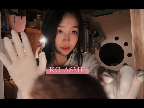 ”KC Sleep Aid” Triggers with Rubber Gloves | Inspiration (Doctor Role Playing) Fan Custom Edition