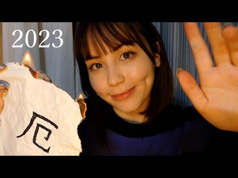 ASMR 2023年もレイキで厄除け🎍