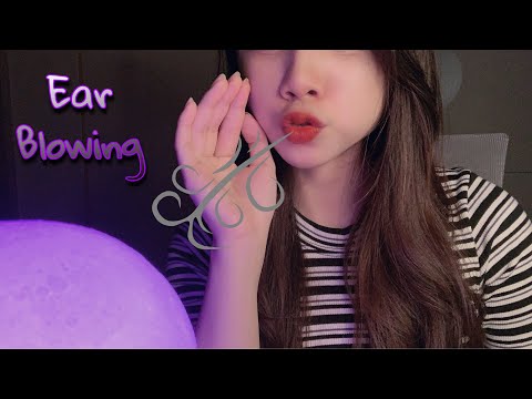 ASMR 호호💨 불어주고 살살👋 만져줄게(자막✔)ㅣ이어블로잉 & 이어터칭ㅣNo Talking