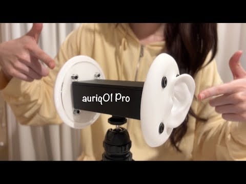 ASMR | 한국에 나밖에 없는 마이크🫢 이거 뭐야.. “auriq01 Pro” 언박싱 테스트!👂
