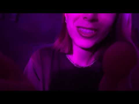 ASMR массаж перед сном💜