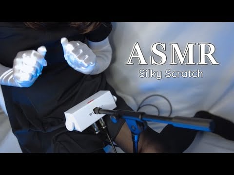 ASMR Silky Fabric Scratching | Satin Gloves·Medical-Uniform·Black Tights | No Talking