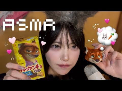 【ASMR】ガチャガチャ開封と咀嚼音♡