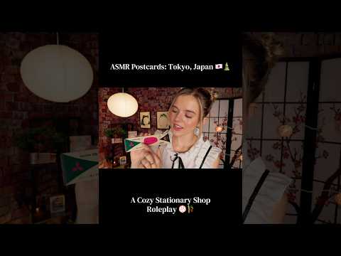 #asmr In Tokyo Japan! 🍵💮 #asmrsounds #asmrvideos #asmrcommunity #asmrvideo #japan #kawaii