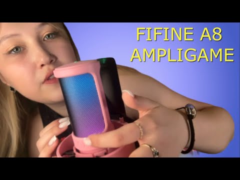 АСМР ОБЗОР  МИКРОФОНА FIFINE AMPLIGAME A8 ЛУЧШИЙ ЗА СВОЮ ЦЕНУ  КЛАССНЫЙ ЗВУК ТЕСТ ТРИГГЕРЫ