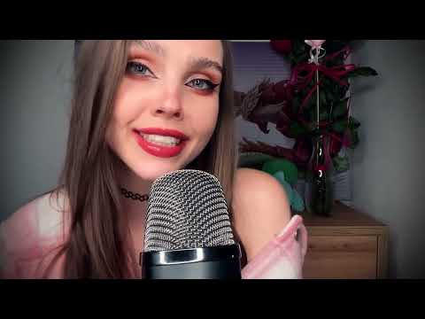 Kamochi ASMR