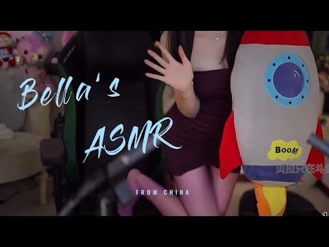 【贝拉小姐姐 ASMR】颅内、火箭、吸溜