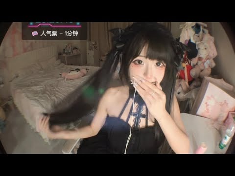 ASMR Sleep Sounds | Cute Girl Soft Mouth & Tapping Relaxation