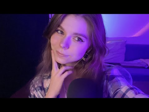 АСМР СТРИМ 🌔 шепот и общение | ASMR live