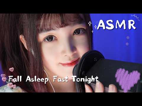 【ASMR】沉浸式睡眠引導：睡前冥想與深呼吸，告別焦慮快速入睡