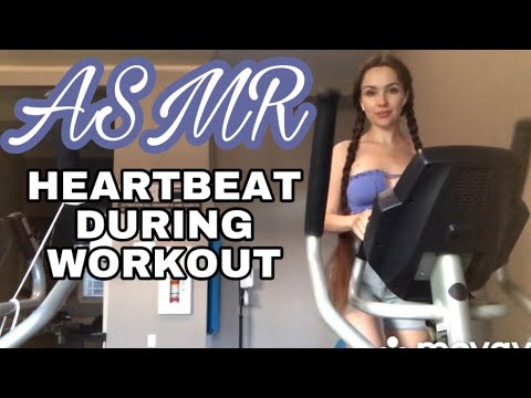 ASMR | HEARTBEAT DURING WORKOUT