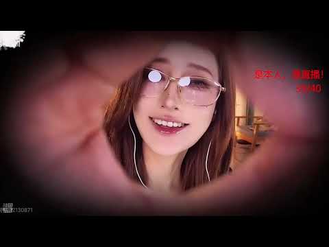 ASMR relax shop I 张爱玲 （精华剪辑版）弹舌 口腔音