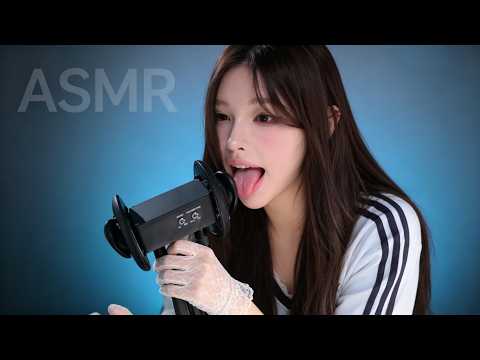 Mouth ASMR to Drift Off in 5 Mins