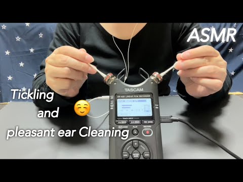 【ASMR】耳も頭も脳も身体全部が気持ちがいい耳かき音☺️✨️ Ear cleaning sounds that feel good from your ears to your whole body