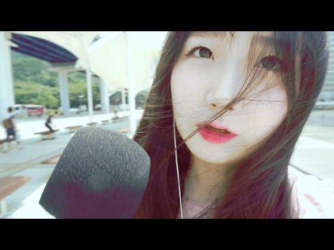 [non ASMR] 바다 소리 녹음기 (NG cut)