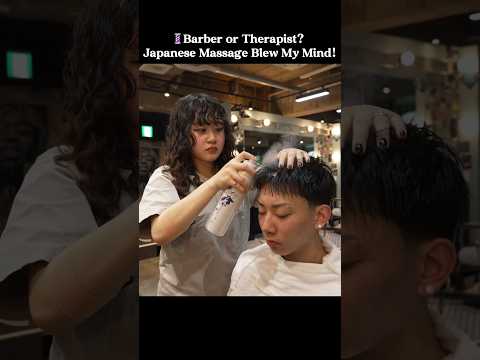Barber or Therapist? This Japanese Massage Blew My Mind! #asmr #barberlove #asmrvideo