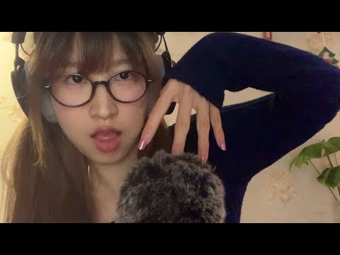 ASMR I scratched a hole in the fluffy cover.. ｜Mic Scratching for sleep