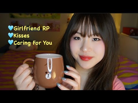 ASMR Girlfriend Takes Care of You When You're Sick 😚 Kisses & Comfort