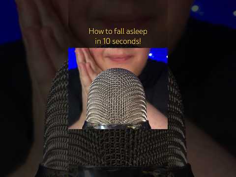 How to fall asleep in 10 seconds! 😰 #asmr