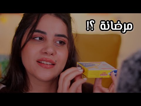#asmr 	مرضانة شي؟ شوفي هالڤيديو رح ترتاحي وتنامي اي اس ام ار