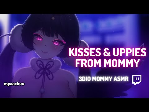 ♡ 3DIO mommy asmr ♡ sleep aid ♡ soft spoken ♡ TWITCH VOD ♡ 19.05.2025 ♡