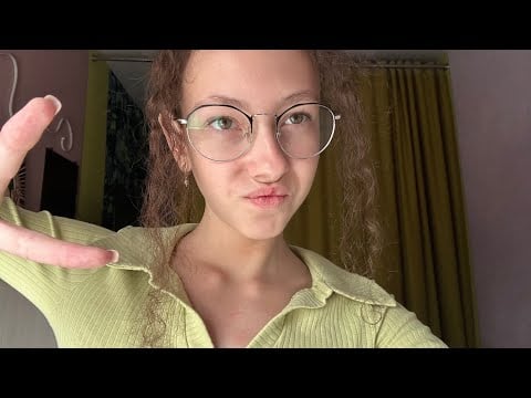асмр быстрая проверка чуйки💁🏼‍♀️уровень: невозможно