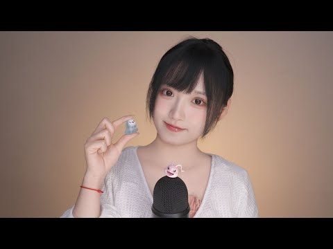 ASMR This Is the One! 🎧 22 Random Rubbing & Tapping Triggers #ASMR #SleepAid  #Tingles #Relaxation