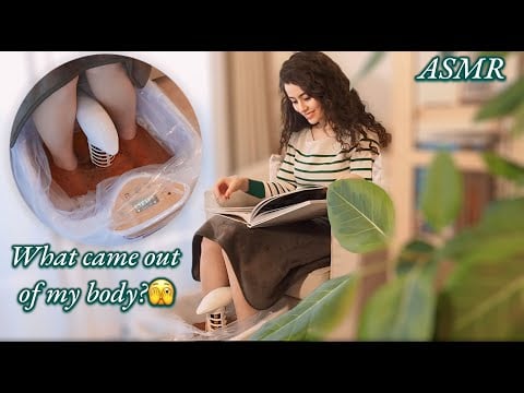 ASMR Tried Detox Foot Soak and Magical Roller for Physical Pain Relief (Tokyo, Soft Spoken)